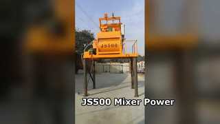 خلاطة خرسانة JS500